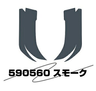 Rakuten - JET INOUE ジェットイノウエ 590560 アイラインフィルム スモーク いすゞ大型ファイブスター前期 (H27.11〜R1.12)