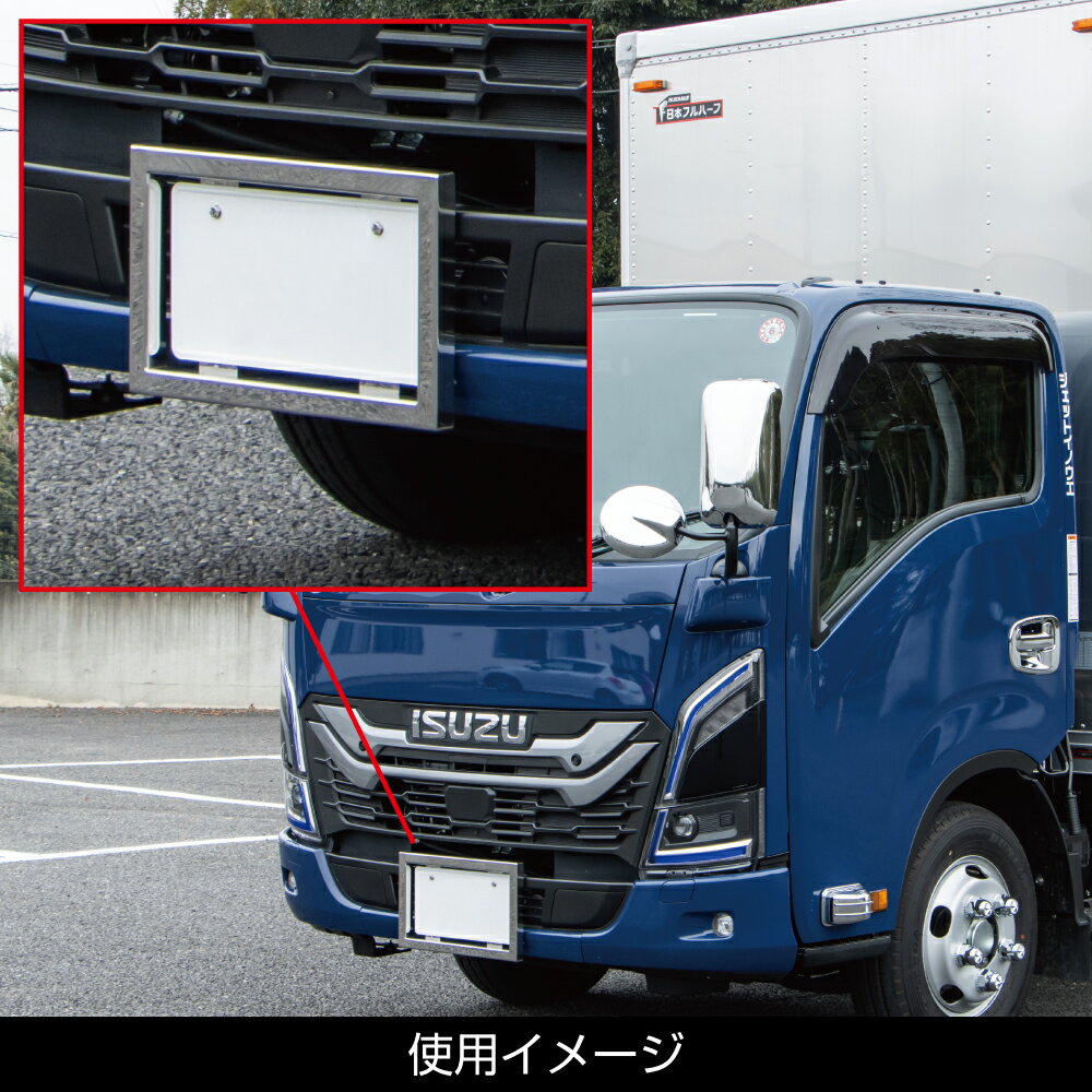 JET INOUE �����åȥ��Υ��� 501120 �ʥ�С��ץ졼���� �淿�� 25mm��