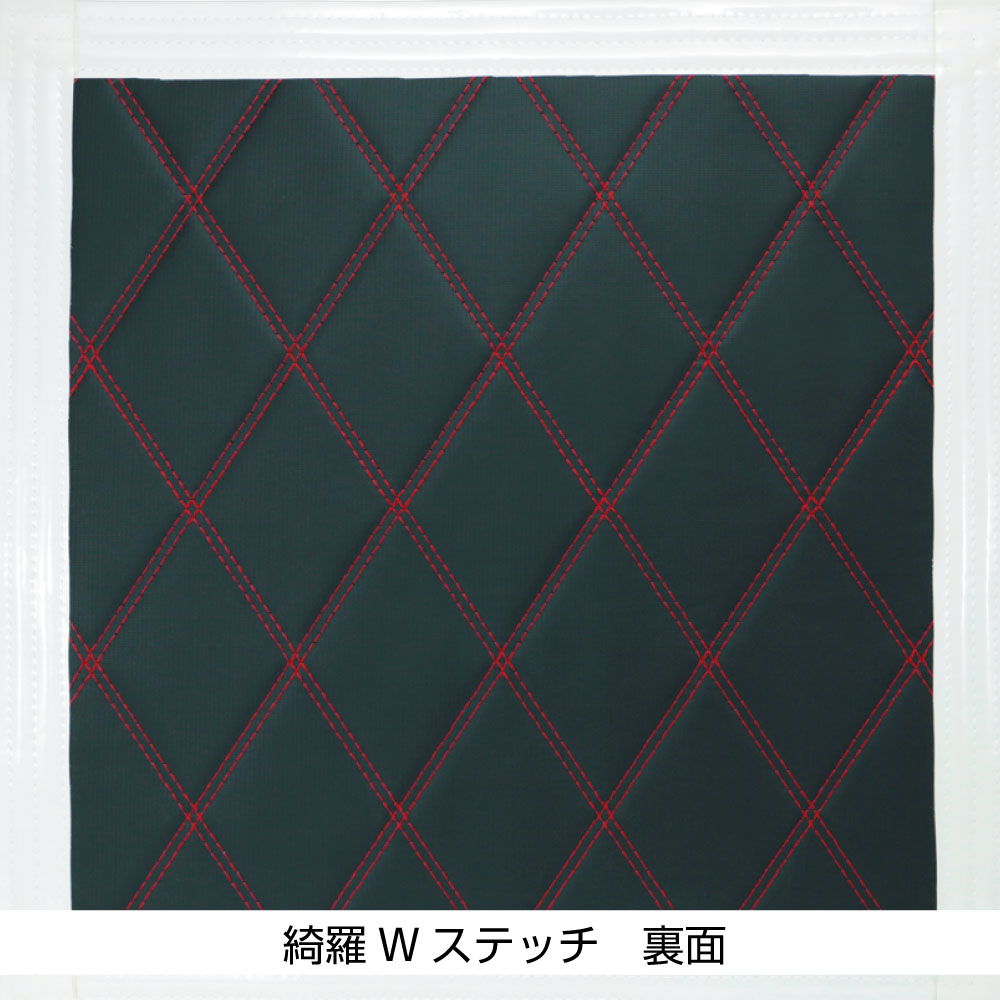 JET INOUE �����åȥ��Υ��� 523984 ���쥿������ť���������� W���ƥå� ����450mm�ߥ襳1140mm �֥롼/�ۥ磻��