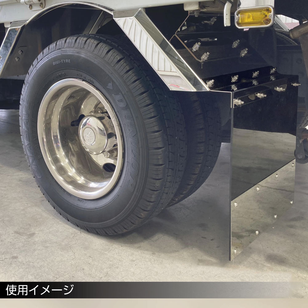 JET INOUE ジェットイノウエ 522087 泥除け用ステンレス鏡面板 折り目なしフラットタイプ 幅600mm×高さ200mm 3分割両サイド等(4t車/大型車)