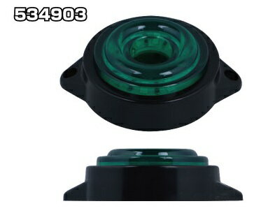 Rakuten - JET INOUE ジェットイノウエ 534903 LEDサイドマーカーランプ 丸型 グリーン DC24V