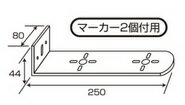 JET INOUE ジェットイノウエ 502803 バスマーカーランプ 取付けステー L型 80x44x250mm 2