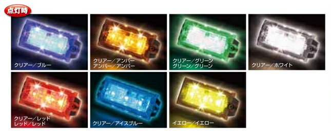 JET INOUE �����åȥ��Υ��� 534553 LED3 �ϥ��ѥ�ߥ˥ե�åȥޡ���������NEO DC24V ���顼��󥺻��� ���꡼��/���꡼��