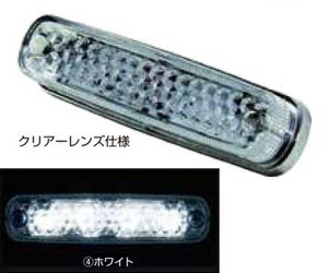 JET INOUE ジェットイノウエ 533584 LED4 車高灯ランプNEO DC24V ホワイト