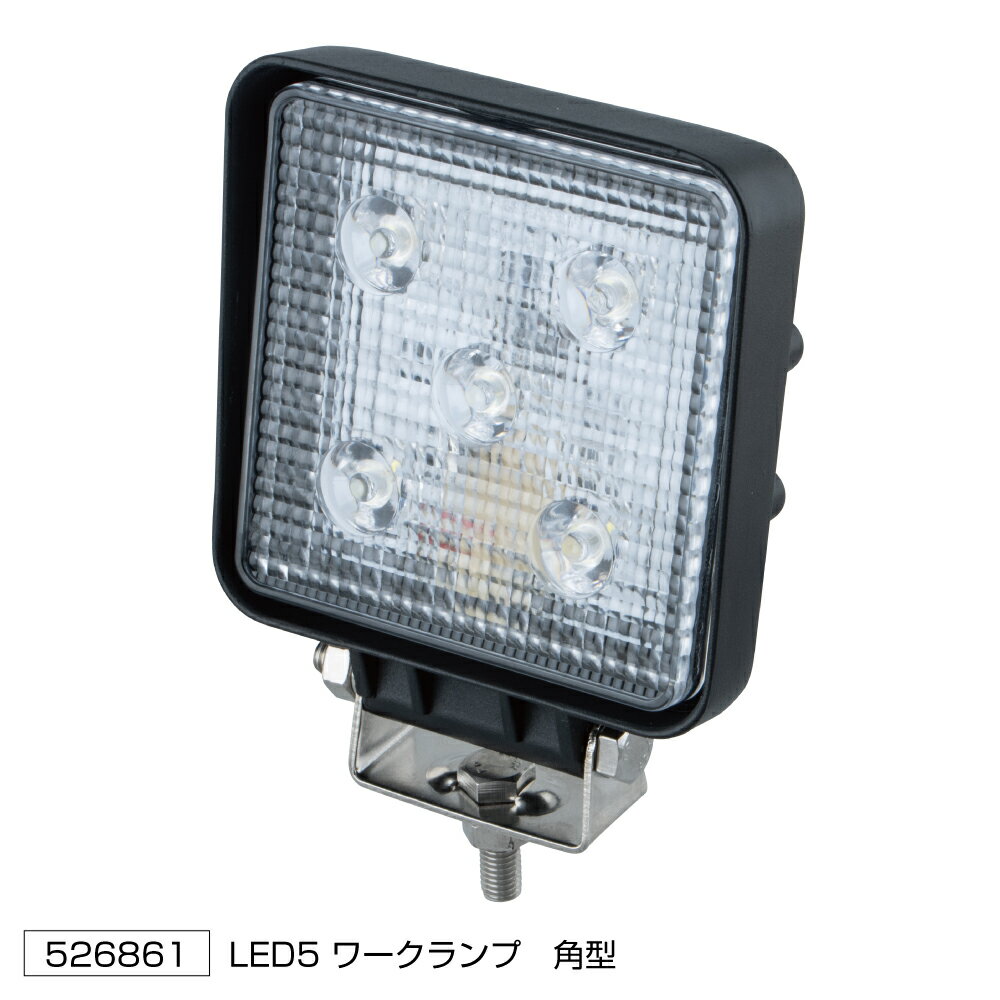 Rakuten - JET INOUE ジェットイノウエ 526861 WL-47 LED5 ワークランプ 角型 1.5W×5