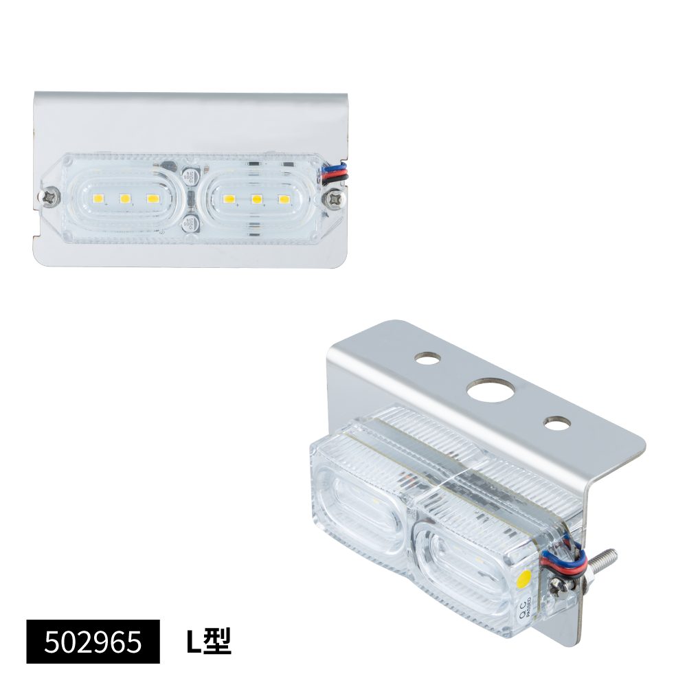 Rakuten - JET INOUE ジェットイノウエ 502965 LEDツインストロボマーカー用取付けステー L型