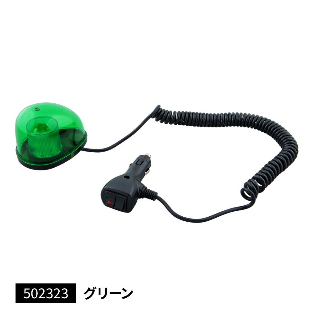 乐天商城 - JET INOUE ジェットイノウエ 502323 LEDミニ回転灯マグネットタイプ グリーン