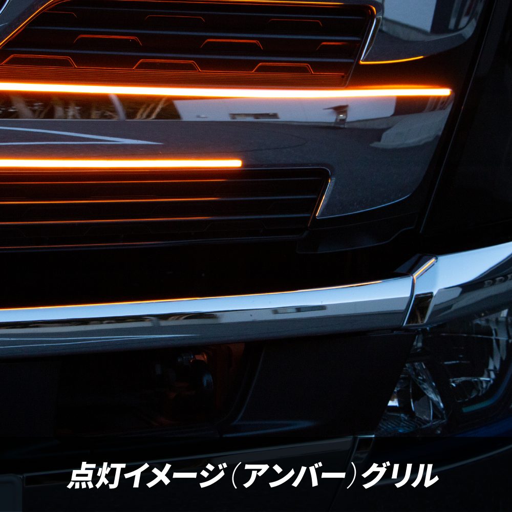 JET INOUE �����åȥ��Υ��� 630172 COB�ͥ���⡼��ʥ��ȥ�åץ饤�ȥơ��ס� 300mm/��3mm������ ��������