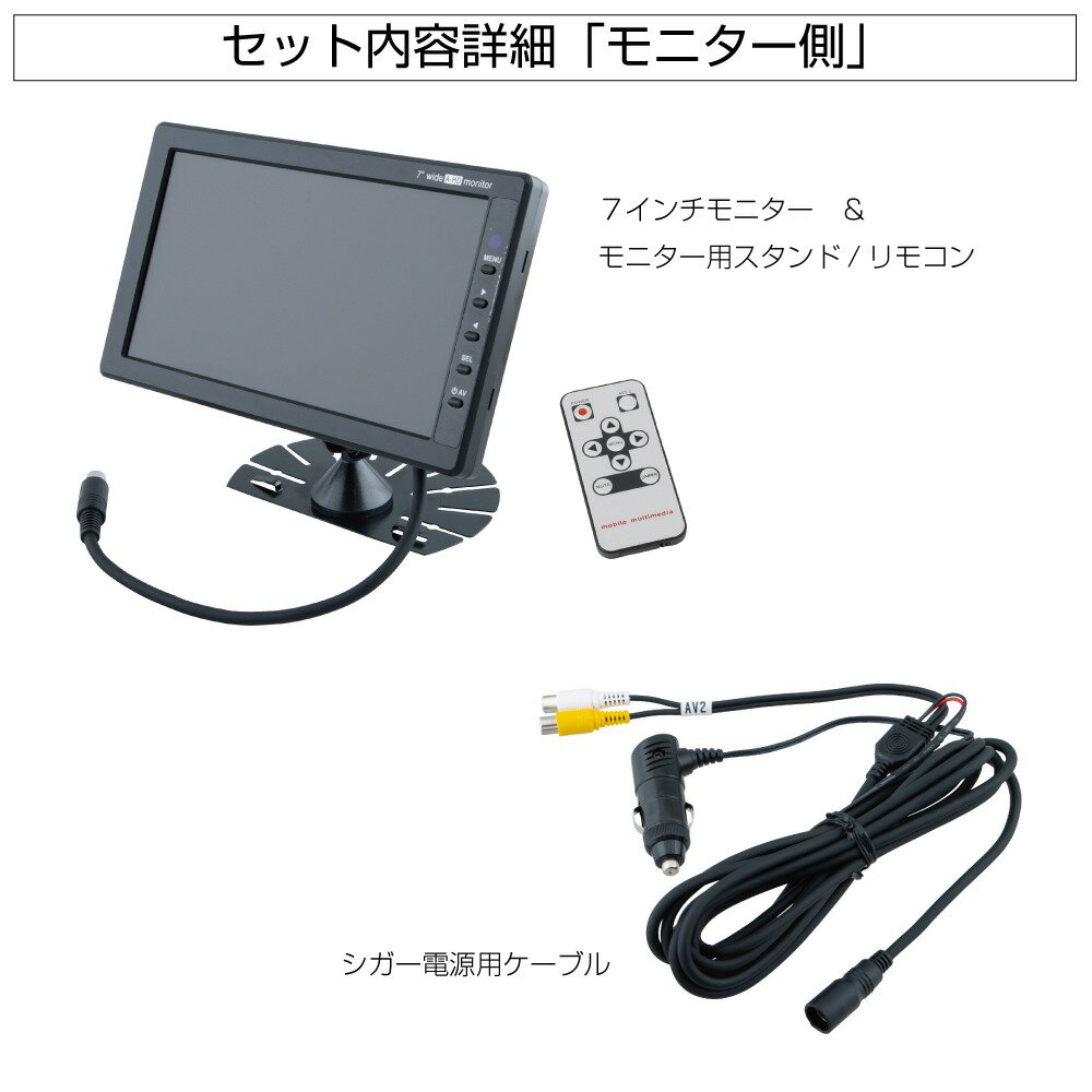 JET INOUE �����åȥ��Υ��� 592737 GX-404-BT Ķ����̵�������&7�������˥����������Ÿ��ܥ�����ѥХåƥ꡼SET