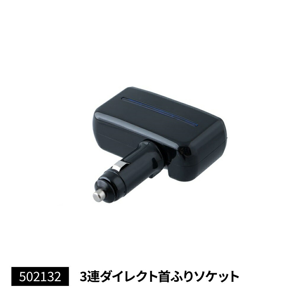 JET INOUE �����åȥ��Υ��� 502132 ����ѥ��ȥ����å� �������Ÿ� 3Ϣ�����쥯�ȼ�դ꥽���å�