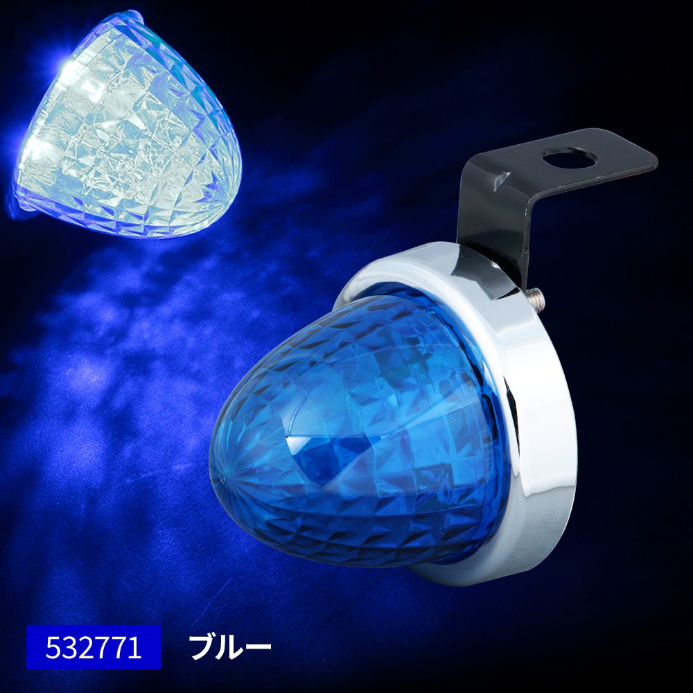 乐天商城 - JET INOUE ジェットイノウエ 532771 LEDミニサイドカラーマーカ－ランプ螢(ホタル) ブルー カラーレンズ仕様