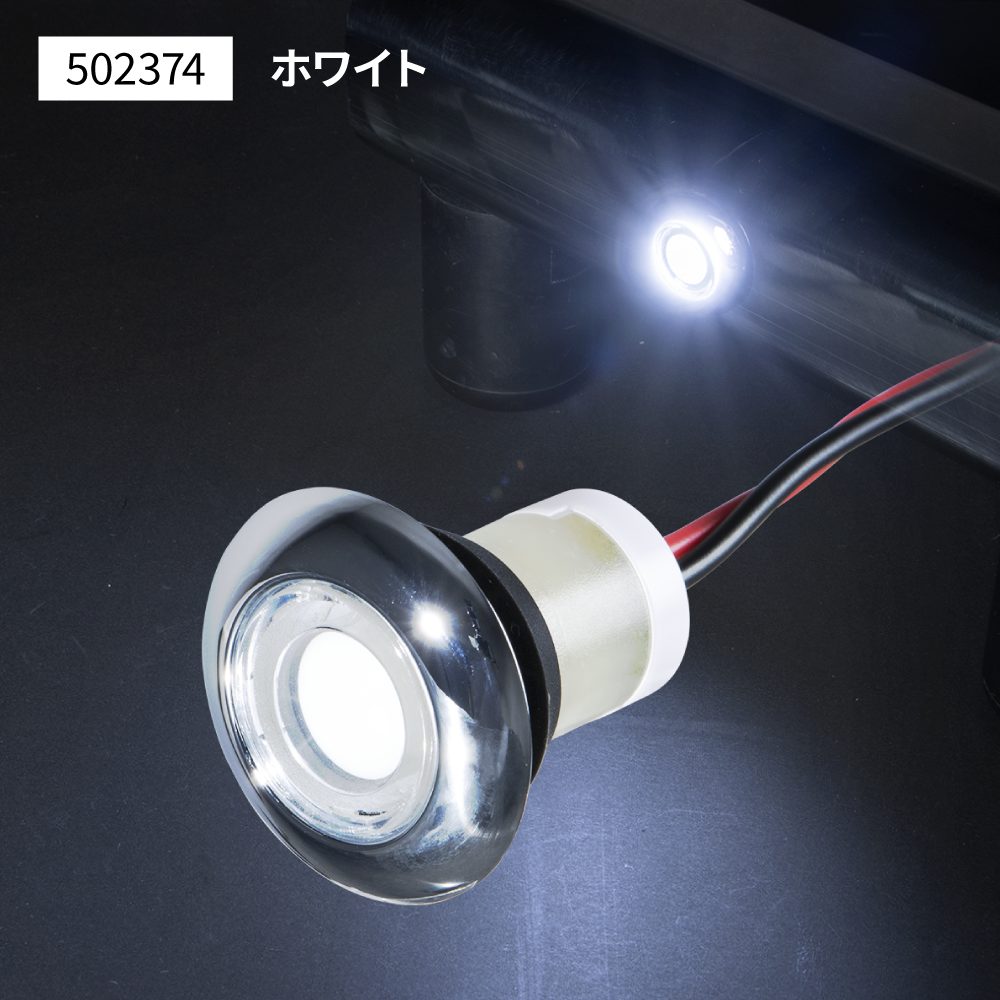 樂天商城 - JET INOUE ジェットイノウエ 502374 LEDフラットマーカー ユーロスタイル 丸型 ホワイト 12V/24V車共用