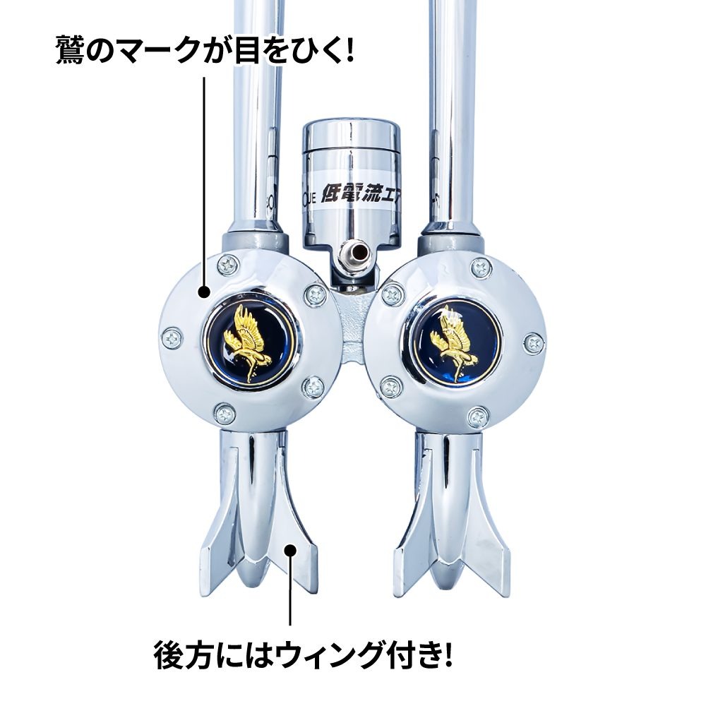 JET INOUE �����åȥ��Υ��� 505795 NEW����ȥ�ۡ��� 24V���� 400L