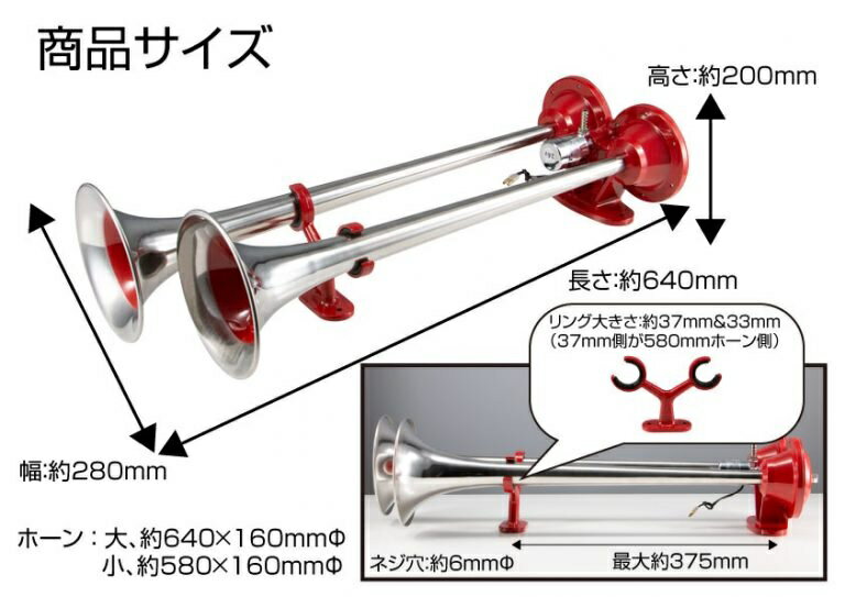 JET INOUE �����åȥ��Υ��� 505859 �ĥ���ӥå��ۡ��� DC24V�� ���ƥ�쥹�� ST��1051