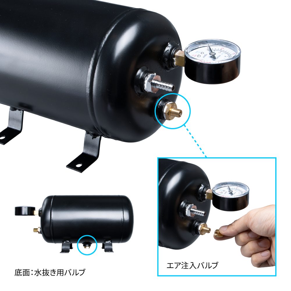 JET INOUE �����åȥ��Υ��� 505929 ���������� 6.0L �֥�å�