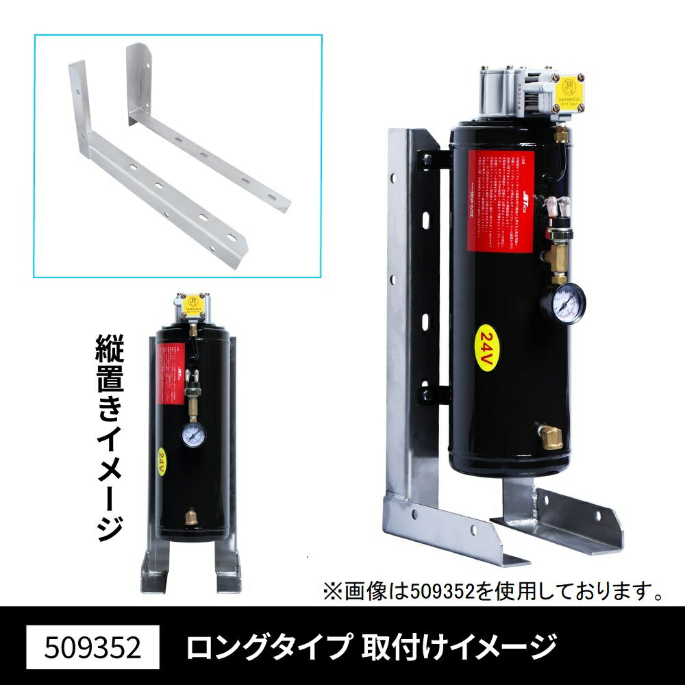 JET INOUE �����åȥ��Υ��� 509353 �ۡ���ᥤ�ȼ��ե֥饱�å� ���ƥ�쥹 ���󥰥����� NEW�ۡ���ᥤ��(���ʥ�����:505910/505915)����