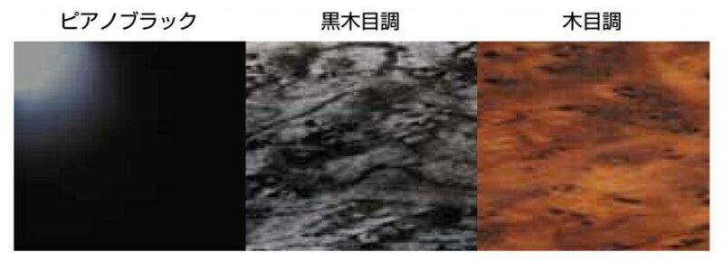 JET INOUE �����åȥ��Υ��� 595528 ���󥿡��ơ��֥� UD �緿�������� ������Ĵ