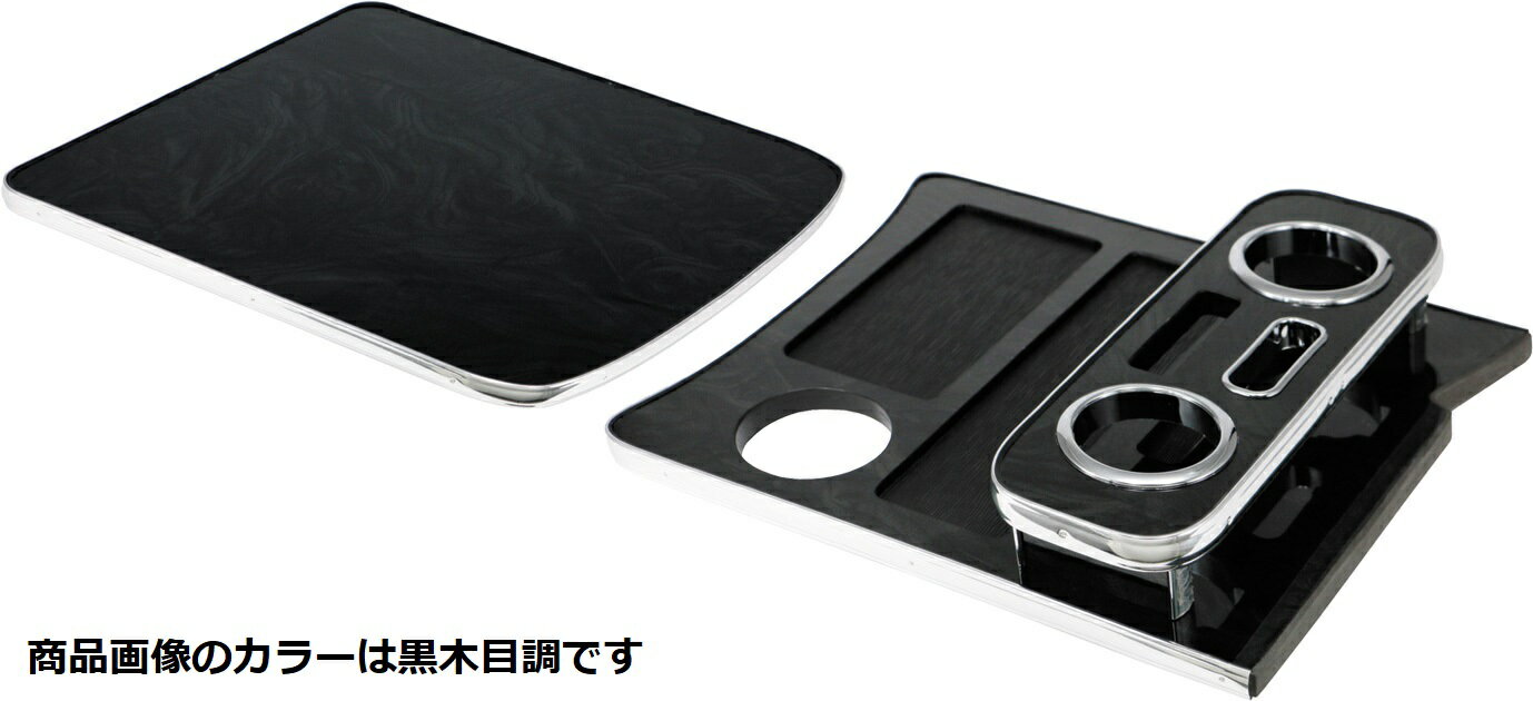 JET INOUE �����åȥ��Υ��� 595532 ���󥿡��ơ��֥� ���� 4t��󥸥㡼�ץ� ɸ������� ������Ĵ