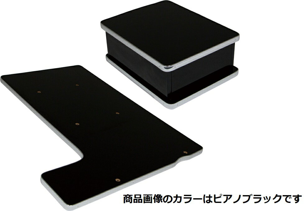 JET INOUE ジェットイノウエ 595536 センターテーブル 日野4t’17レンジャー 標準車/ワイド車 茶木目調