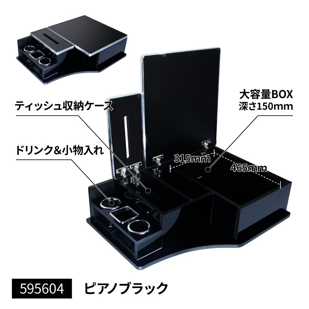 楽天市場】日野 新型プロフィア 17プロフィア センター 楽天市場】日野 新型プロフィア 17プロフィア センター