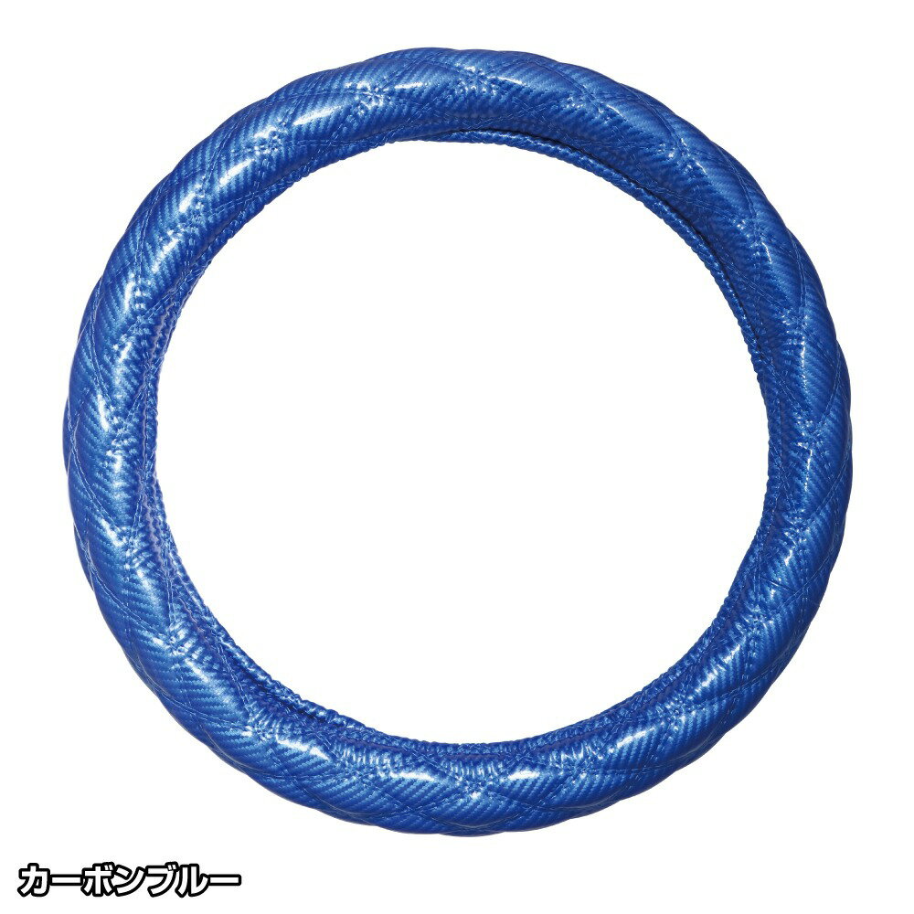 【商品コード：586113】JET INOUE/ジェットイノウエ製品になります。在庫/納期につきましてはお気軽にお問い合わせ下さい。ハンドルに取付けた時の抜群のフィット感。丁寧な縫製技術!!ハンドルカバーの進化系。太巻き「Aタイプ」と細巻き「富士」をラインナップ!!※入数：1個入り※こちらの商品は細巻き「富士」になります。※こちらの商品のサイズは「2LS(45〜46cm)」になります。※ハンドルカバーサイズ（ハンドル外径）は適合車種表をご確認ください。