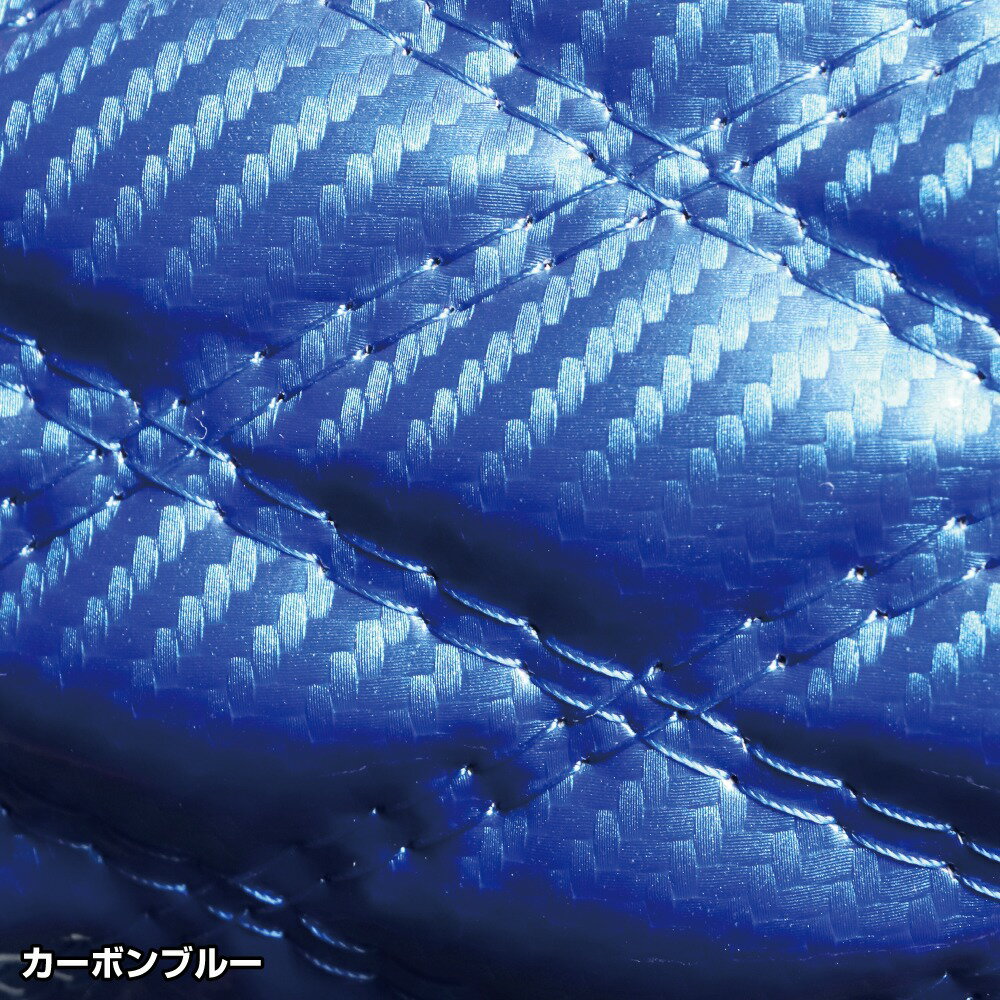 JET INOUE ジェットイノウエ 586113 モコモコハンドルカバー ダブルステッチ 細巻き[富士] カーボンブルー 2LS(45〜46cm)