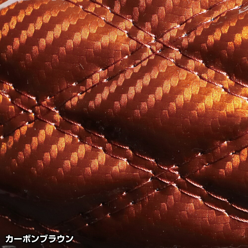 JET INOUE ジェットイノウエ 586145 モコモコハンドルカバー ダブルステッチ 細巻き[富士] カーボンブラウン ML-B (40cm)