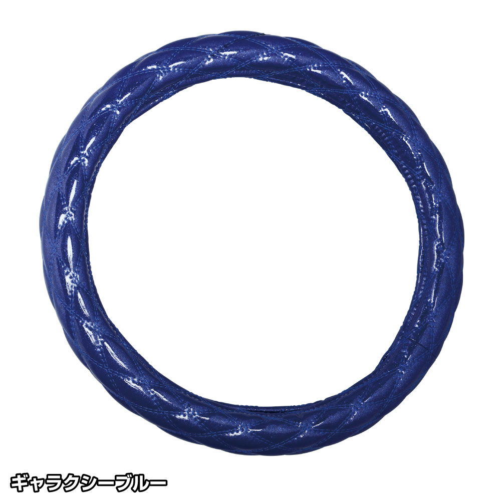 JET INOUE ジェットイノウエ 586965 モコモコハンドルカバー ダブルステッチ 細巻き[富士] ギャラクシーブルー 2LS(45～46cm)