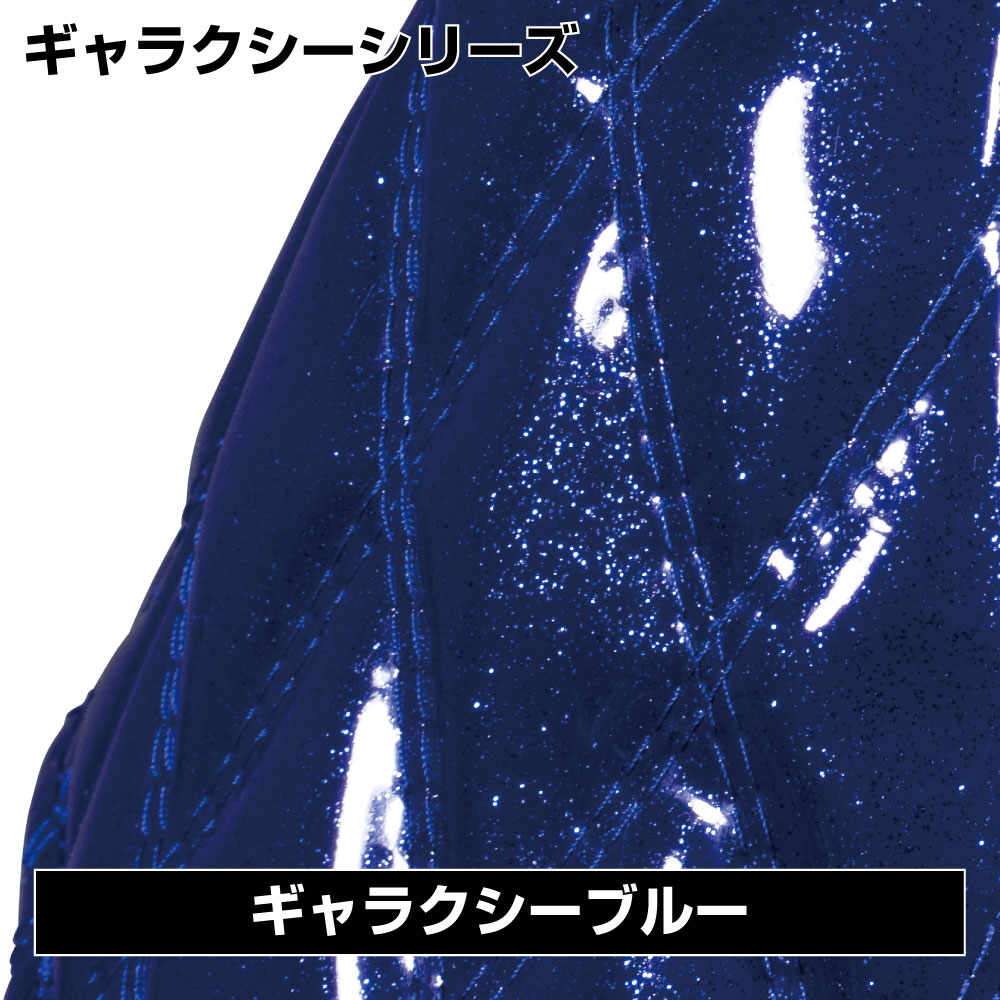 JET INOUE �����åȥ��Υ���586874 �⥳�⥳�ϥ�ɥ륫�С� ���֥륹�ƥå� �ٴ���[�ٻ�] ����饯�����֥롼 LL (43.5cm)