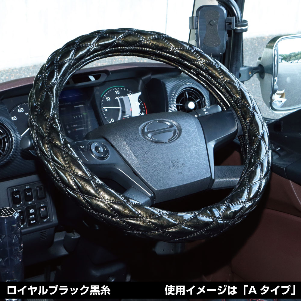 JET INOUE ジェットイノウエ 586782 モコモコハンドルカバー ダブルステッチ 細巻き[富士] ロイヤルブラック/黒糸 ML-M (38～40cm) 2