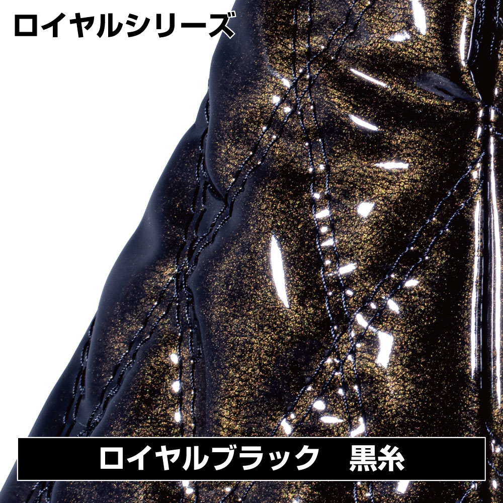 JET INOUE ジェットイノウエ 586782 モコモコハンドルカバー ダブルステッチ 細巻き[富士] ロイヤルブラック/黒糸 ML-M (38～40cm) 3