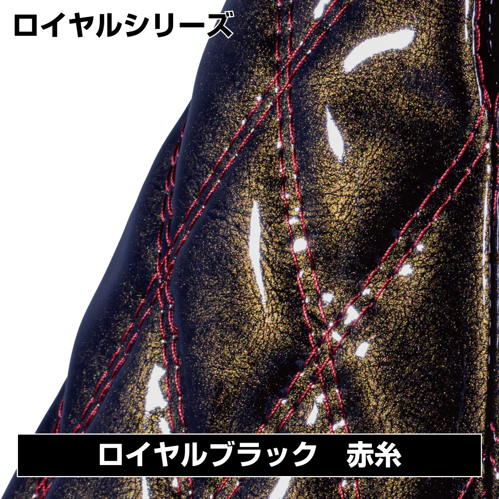 JET INOUE ジェットイノウエ 588660 モコモコハンドルカバー ダブルステッチ 太巻き[Aタイプ] ロイヤルブラック/赤糸 ML-M (38～40cm)