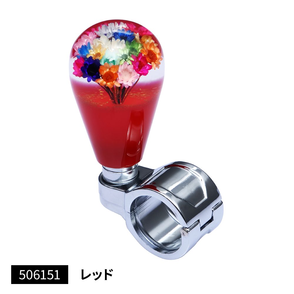 Rakuten - JET INOUE ジェットイノウエ 506151 ハンドルスピンナー 水中花 花増量タイプ レッド