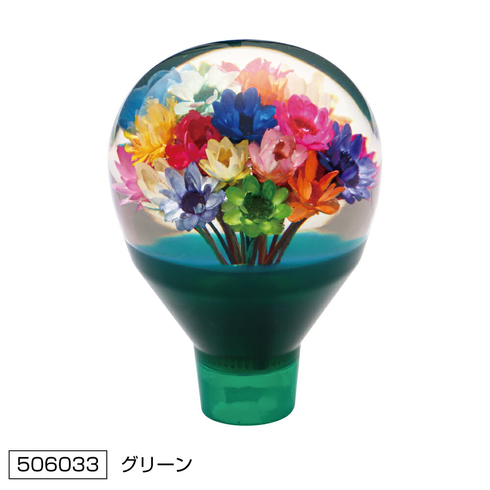 Rakuten - JET INOUE ジェットイノウエ 506033 パーキングブレーキ用ノブ 水中花 グリーン