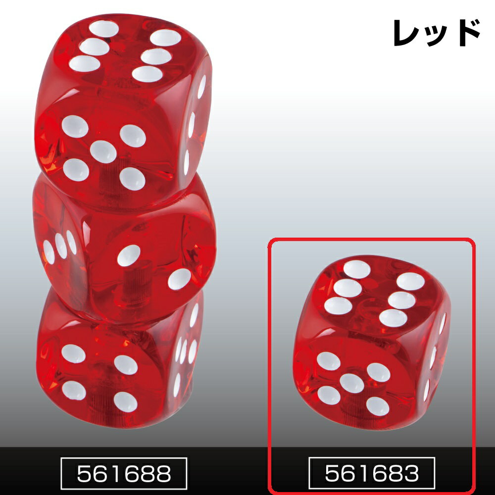 Rakuten - JET INOUE ジェットイノウエ 561683 サイコロノブ 1個タイプ レッド