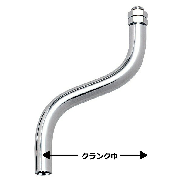 Rakuten - JET INOUE ジェットイノウエ 506341 エクステンションレバー クランク型 長さ130mm クランク巾35mm 口径サイズ10X1.25