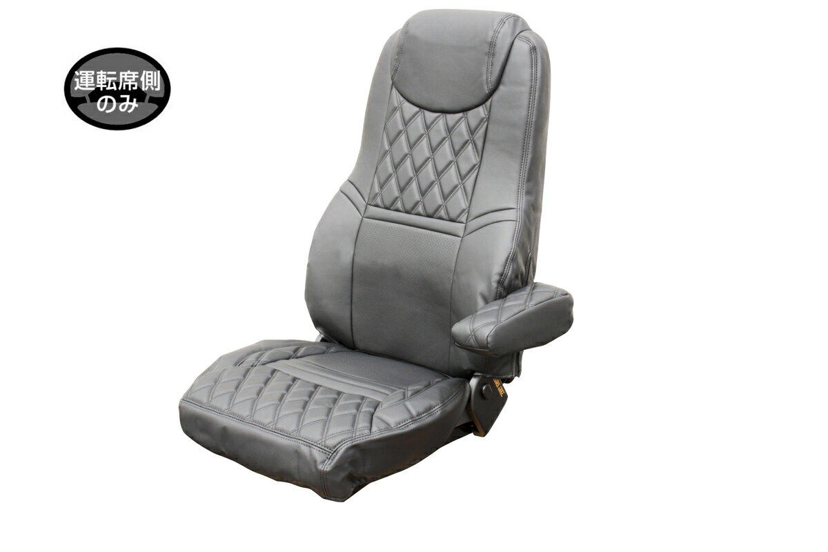 Rakuten - JET INOUE ジェットイノウエ 595360 車種専用シートカバー COMBI 日野大型プロフィア用(H4.7〜H15.10) ブラック/黒糸