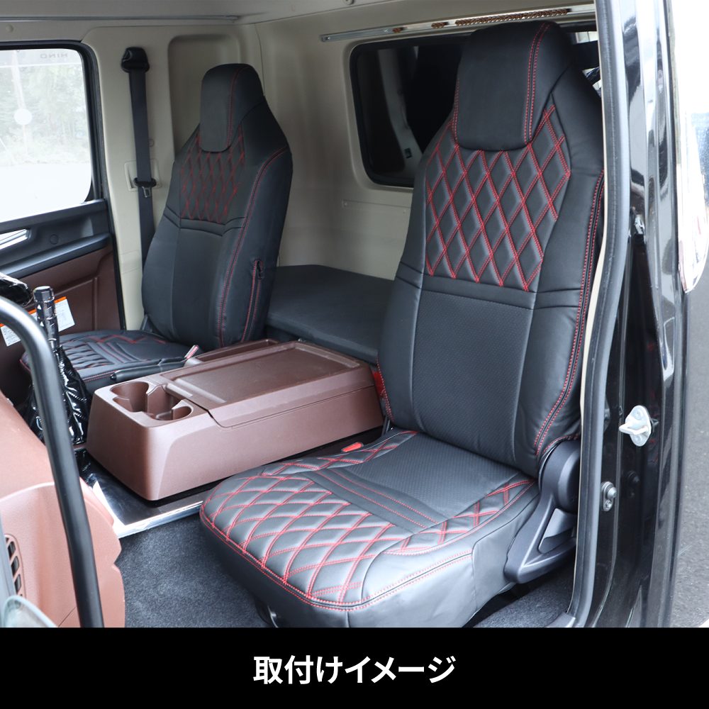 乐天商城 - JET INOUE ジェットイノウエ 595376 車種専用シートカバー COMBI 助手席シート用 日野大型'17プロフィア/4t’17レンジャー(H29.5〜) MT車用 ブラック/赤糸