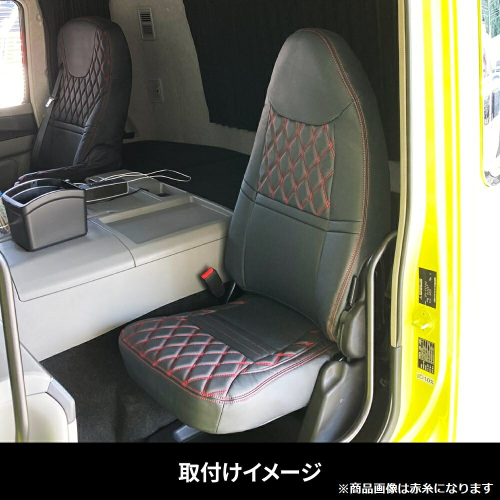 樂天商城 - JET INOUE ジェットイノウエ 595385 車種専用シートカバー COMBI 助手席シート用 ふそう大型 '17スーパーグレート(H29.5〜)用 ブラック/黒糸