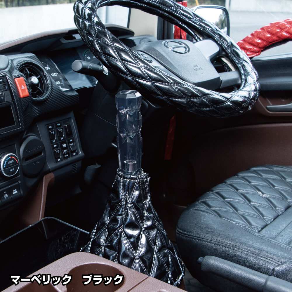 【商品コード：508132】JET INOUE/ジェットイノウエ製品になります。在庫/納期につきましてはお気軽にお問い合わせ下さい。モコモコハンドルカバーデザインに合わせてダブルステッチシリーズをラインナップ!!●高さ：約235mm