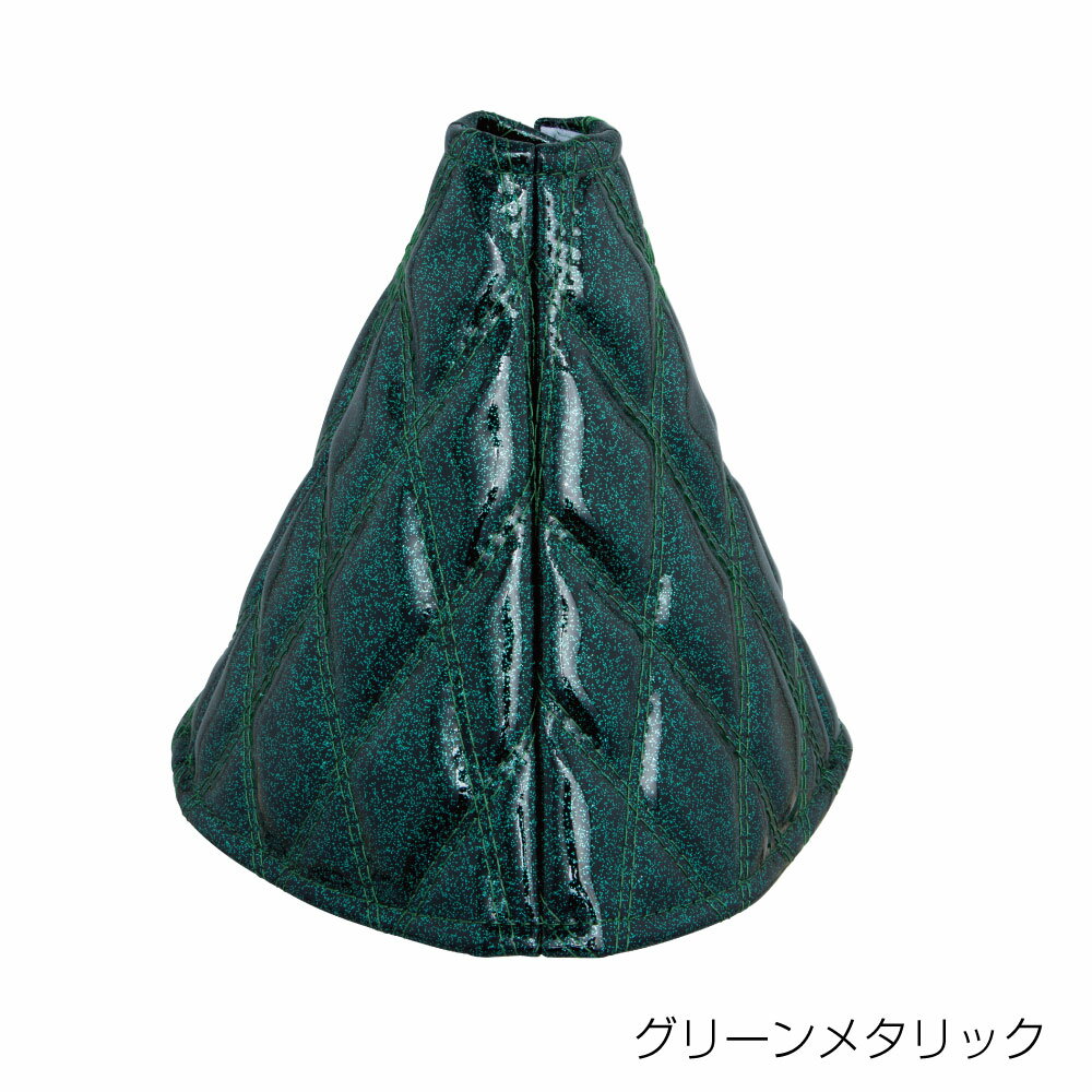 JET INOUE ジェットイノウエ 508146 モコモコシフトブーツカバーダブルステッチ グリーンメタリック