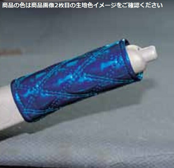 乐天商城 - JET INOUE ジェットイノウエ 594482 モコモコハンドブレーキカバーダブルステッチ ブラック