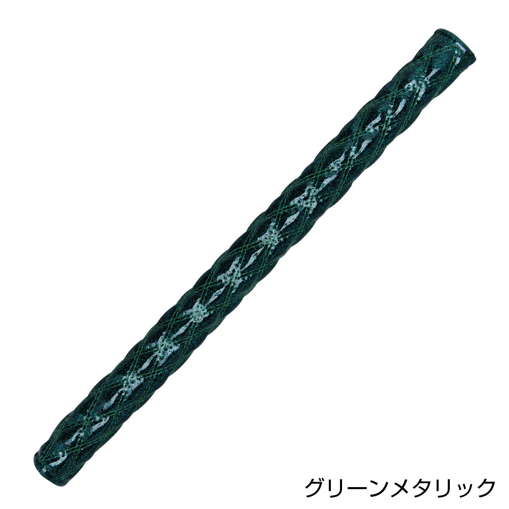 Rakuten - JET INOUE ジェットイノウエ595176 モコモコロングアシストグリップカバーダブルステッチ グリーンメタリック