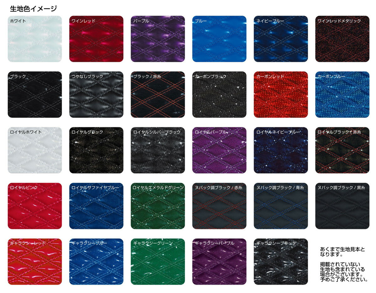 JET INOUE �����åȥ��Υ��� 595241 �⥳�⥳���󥰥������ȥ���åץ��С����֥륹�ƥå� ����饯�����֥�å�