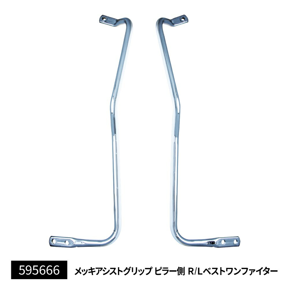 JET INOUE �����åȥ��Υ��� 595666 ��å��������ȥ���å� ��ž��/�����ʥԥ顼¦�� R/L���å� �դ��� 4t �٥��ȥ��ե���������