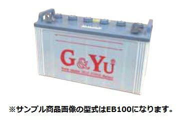 G Yuバッテリー BPC12-120 (12V)
