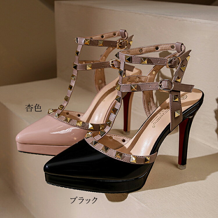 リベット付きキャバパンプス レディース 10c...の紹介画像3