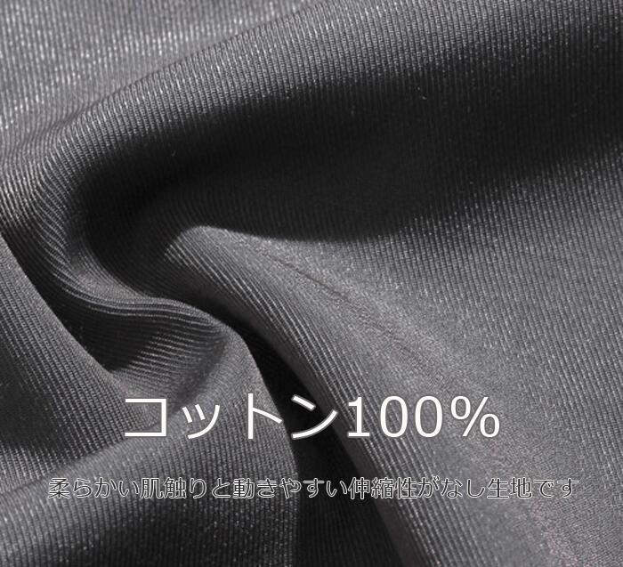 サルエルパンツ レディース 夏 涼しい サルエル ダンス メンズアシンメトリー 変形...