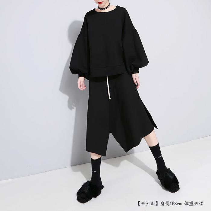 大人気のフレア袖 バックちょう結び パーカー レディース 春物 プルオーバー 長袖 カットソー カジュアル トレーナー 無地シャツ カットソー トップス スウェット 春フリー 送料無料 敬老の日 プレゼント