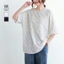 tシャツ レディース 春 夏 半袖 Uネック トップス 異素材 キャザーカットソー ジャガードトップス tシャツ ビッグサイズ ロング ゆったり tシャツ Tシャツ チュニック 大きいサイズ 大人 体型カバー 通勤 無地 送料無料